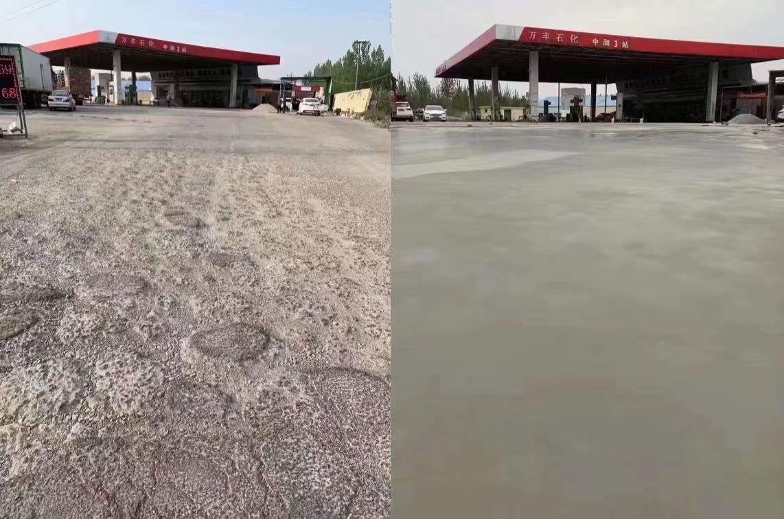 水城水泥道路抢修料 混凝土地面修补砂浆